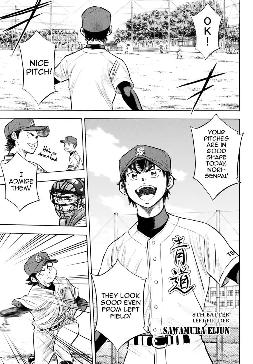 Daiya no A - Act II Chapter 86 3